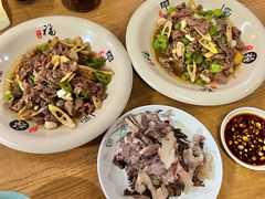 -何永光123鲜牛肉馆(1号店)