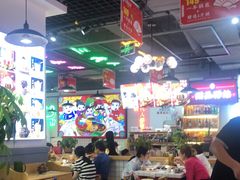 大堂-蛙一刀·麻椒鱼火锅(金仙桥店)