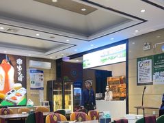 -紫光园(燕郊总店)