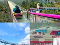 -盈香心动乐园