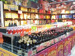 -福达坊批发城(汉阳黄金口总店)