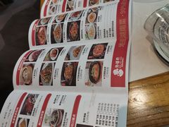 -永兴外婆桥(城中万达店)