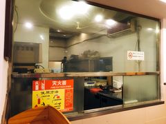 -恒嘉食府(永基广场店)