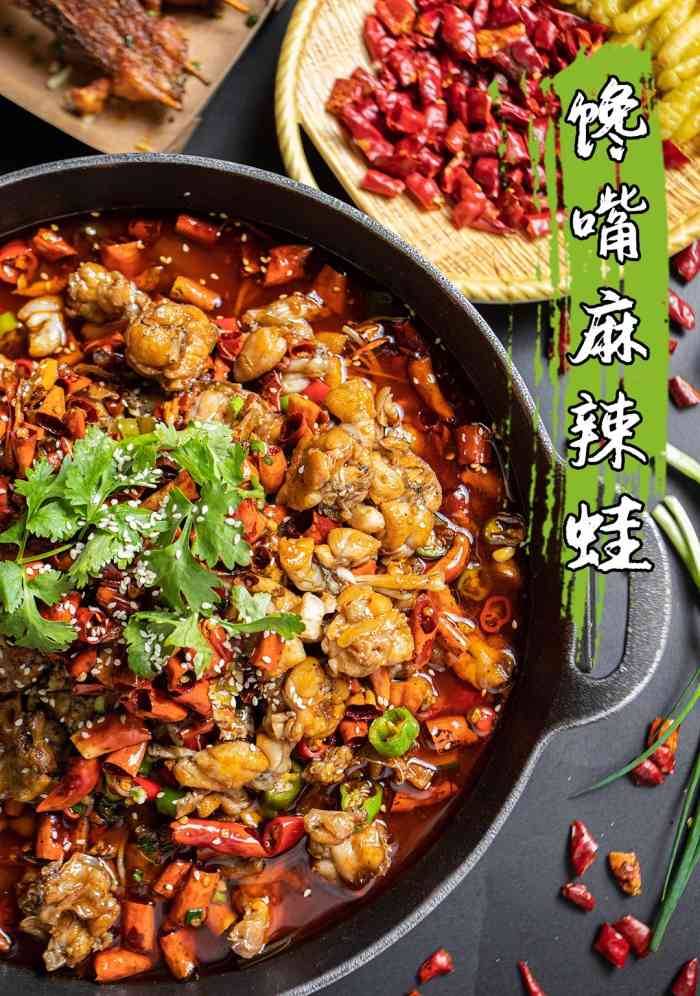 懂蛙·蛙喔·炭烧牛蛙(菱角湖万达店)-"[薄荷]环境:装修得以绿色为主!