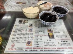 -五福堂龟苓膏(河东北山店)