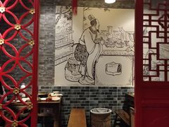 -蓉城江北老灶火锅(春熙路店)