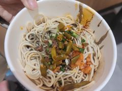 -蔡林记(珞狮南路店)