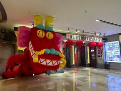 -CITY MART城市集市·里弄(北外滩来福士广场店)
