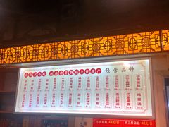-西工饭庄快餐厅(西工小街店)
