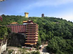 -丰都鬼城名山景区