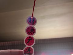 -儒之堂·足道养生SPA影院式(万融城店)