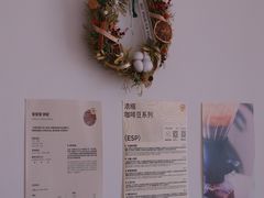 -纽巷咖啡 SOFTFOCUS COFFEE(锦和巴黎时韵店)