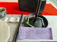 -馋遇江南·精致湖景雅宴(东方之门店)