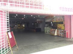 -天娱广场