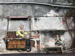 -槟城街头艺术街区