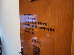 -专壹·智能24小时自习室(宝体店)