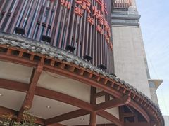 -煜丰汴京烤鸭(福彩路店)