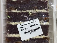 -阿妈妮韩式打糕店