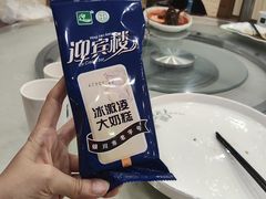 -迎宾楼(解放西街店)