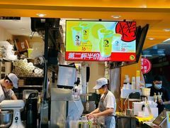 -大卡司DAKASI(连城新天地店)