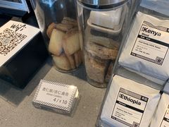 -来回·咖啡(钟村咖啡豆店)