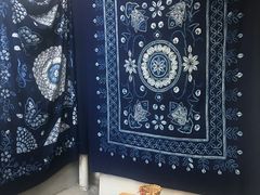 -璞真扎染博物馆