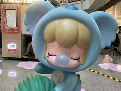 -广州天河城购物中心