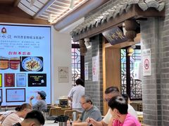 -钟水饺(人民公园总店)