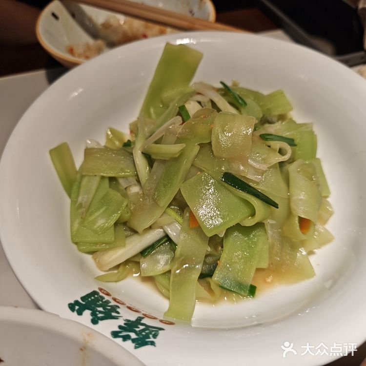 鲜铺