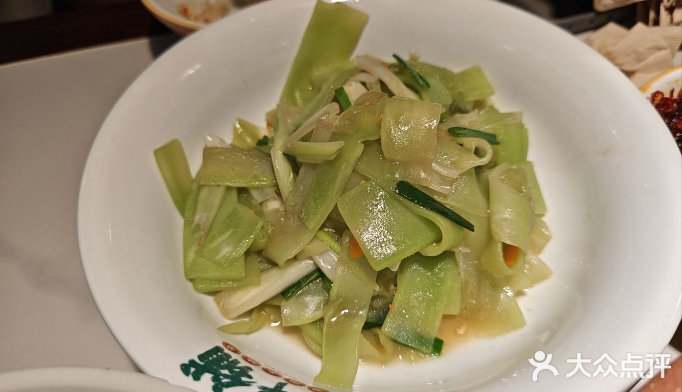 鲜铺