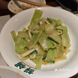 鲜铺