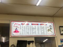 -顺姬冷面(长春旗舰店)