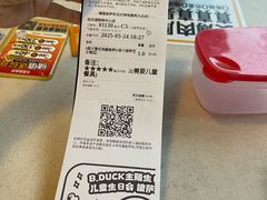 -乐凯撒披萨(欢乐颂购物中心店)