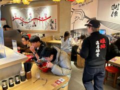 -寸屋拉面(凯德晶萃店)