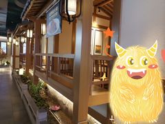 -首秀·四川料理(星耀101店)