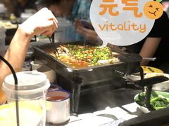 -探鱼·鲜青椒爽麻烤鱼(天河优托邦店)