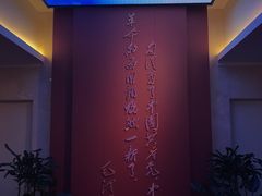 -中共一大纪念馆