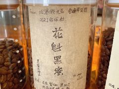 -唐咖精品咖啡(大理古城手冲店)