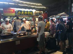 -鼓楼夜市
