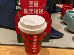 香草拿铁-星巴克(深圳音乐厅店)