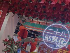 -宜家家居(哈尔滨商场店)