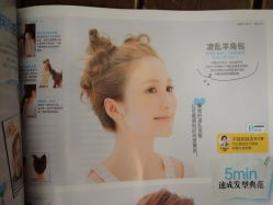 -Godhands美发设计沙龙