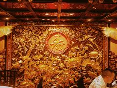 -镛记酒家