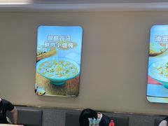 -小杨生煎(愚园路)