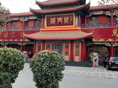 -万兴楼饺子(中华北大街店)