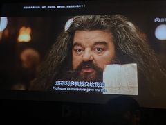 -大桶大足浴(武夷店)
