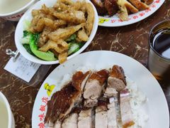 -陈光记烧腊店(罗保博士街店)