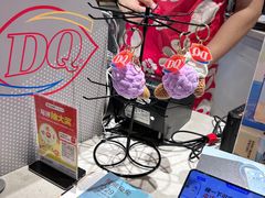 -DQ·蛋糕·冰淇淋(印象城店)