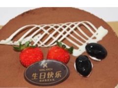 -华荣西饼屋(金禧店)