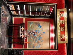 -东富酒家(龙湖西溪天街店)